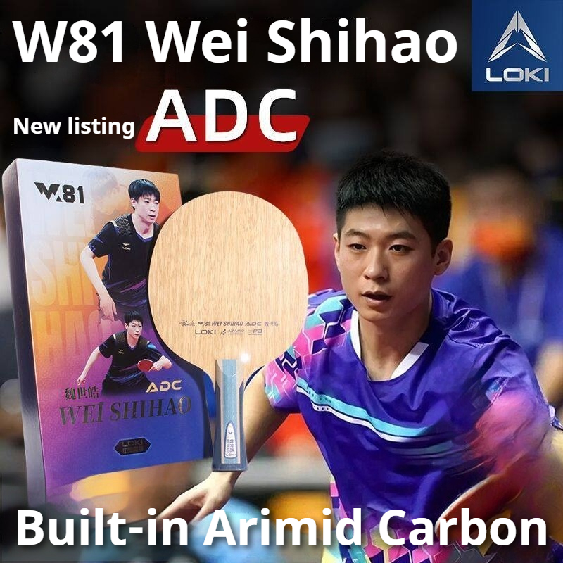 Table Tennis Loki - Origina LOKI ARC/ADC WEI SHIHAO Table