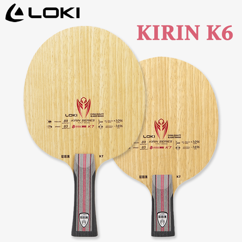 Table Tennis Loki - LOKI KIRIN Series Table Tennis Blade