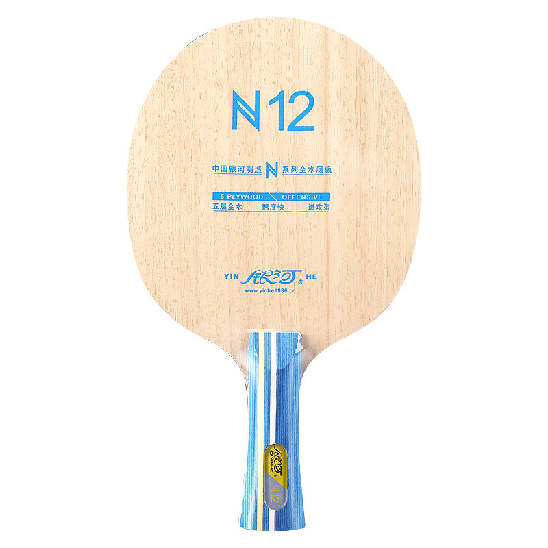 YINHE N12 5-Ply Pure Wood Tabl - đánh giá và giá Table Tennis Paddles