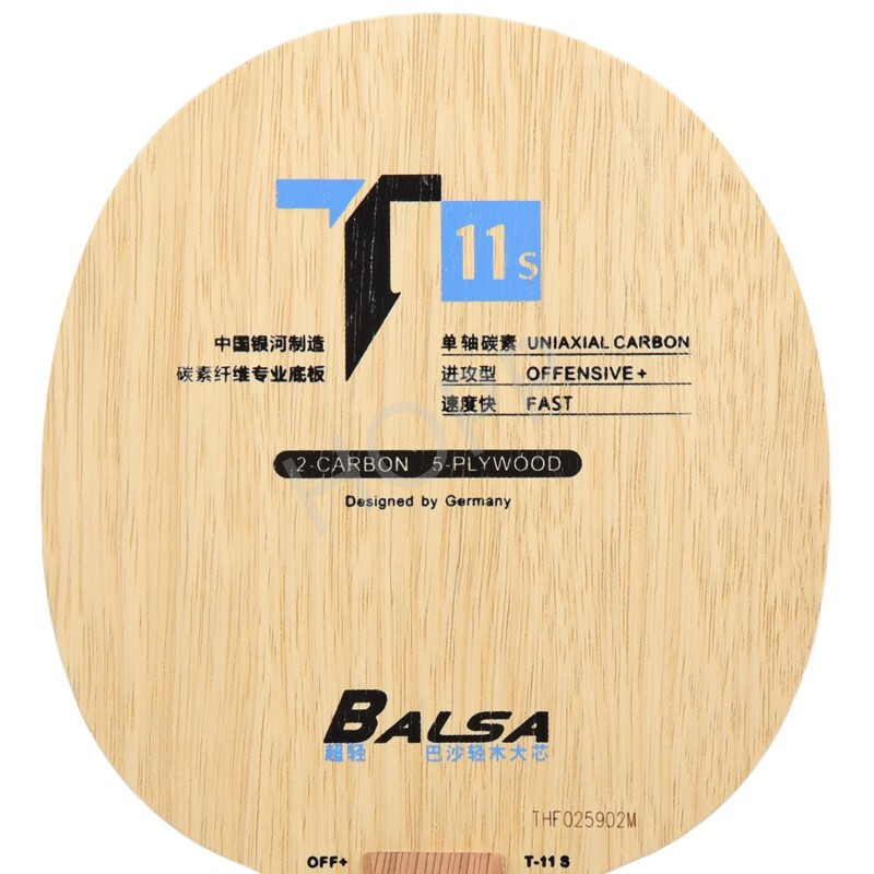 YINHE T-11 T11S (Balsa Trọng L - đánh giá và giá Table Tennis Review