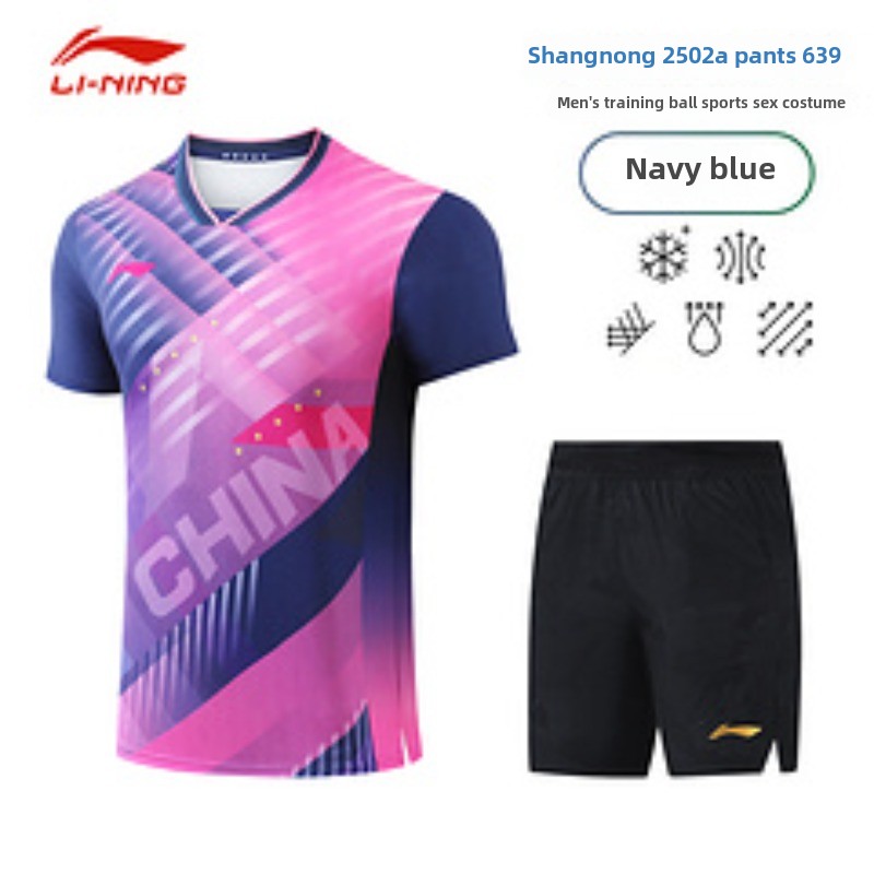 Li Ning Busan World Championsh - đánh giá và giá Table Tennis World Championship