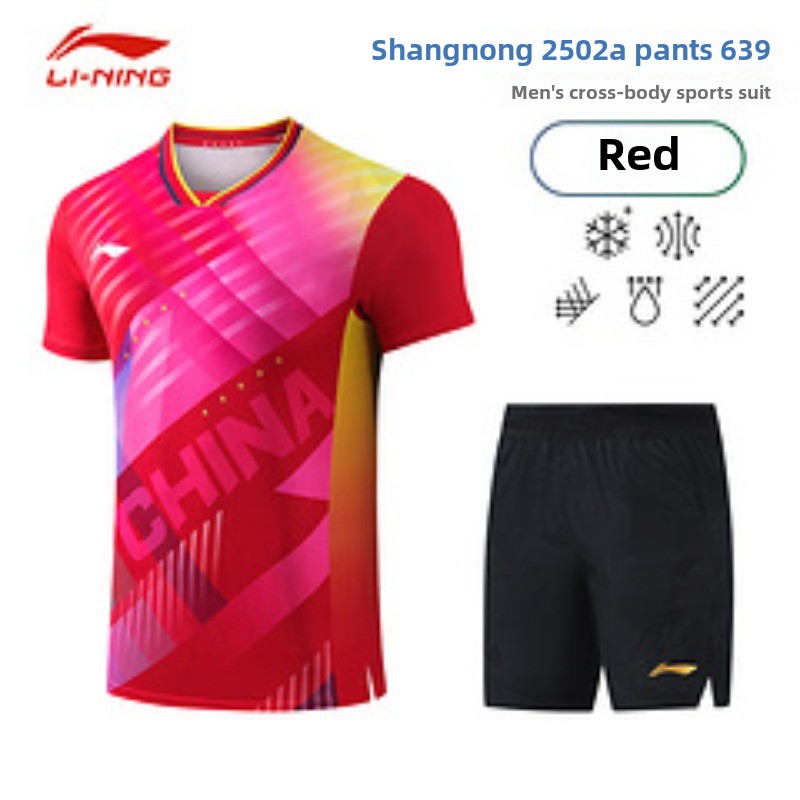 Li Ning Busan World Championsh - đánh giá và giá Table Tennis World Championship