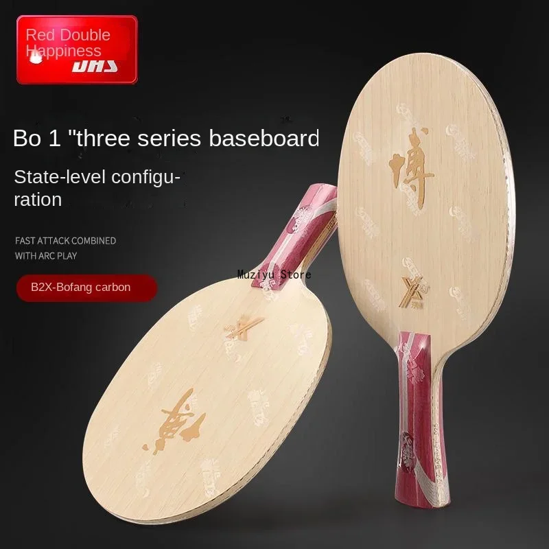 Original DHS-Hurricane B2X Tab - đánh giá và giá Table Tennis Review