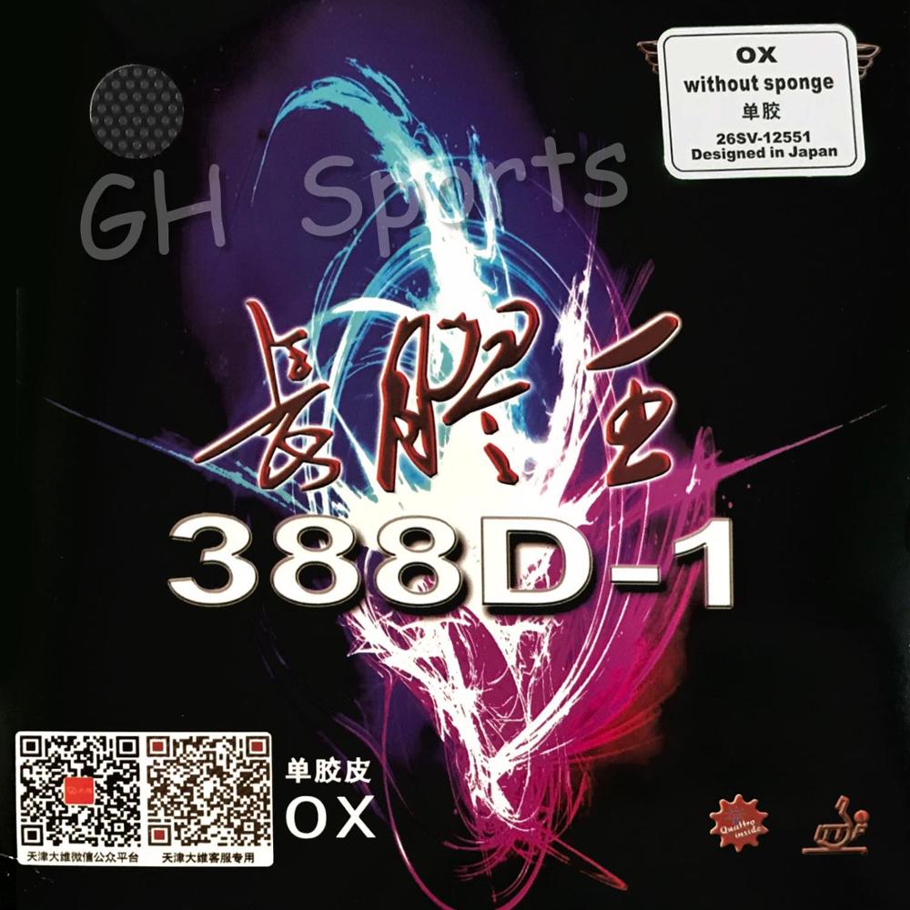 Dawei 388D-1 Quattro Dài Bịch- - đánh giá và giá Table Tennis No 1