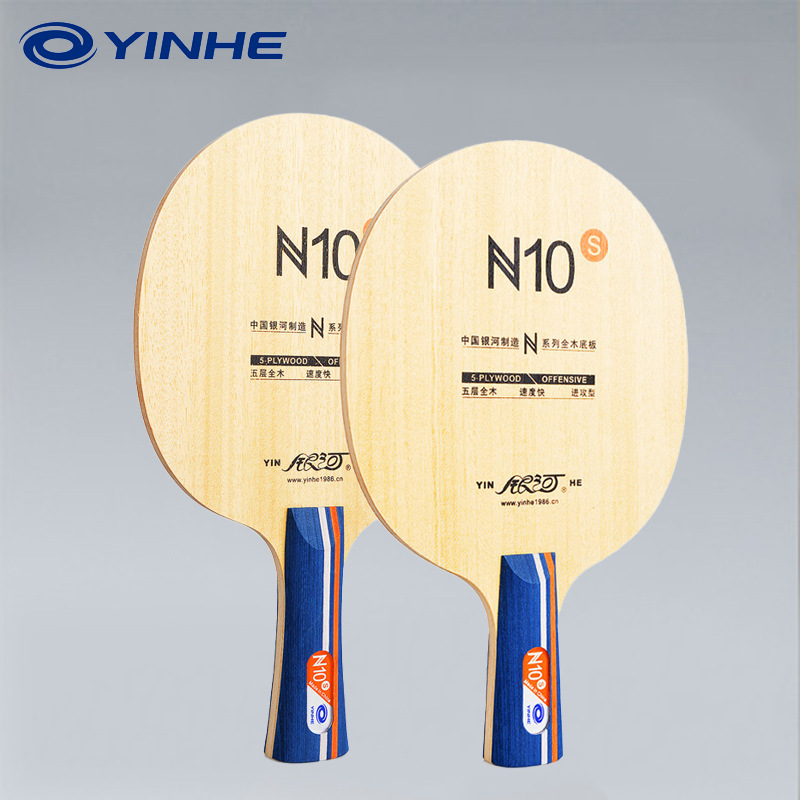 YINHE N10s Table Tennis Blade  - đánh giá và giá Table Tennis Paddles