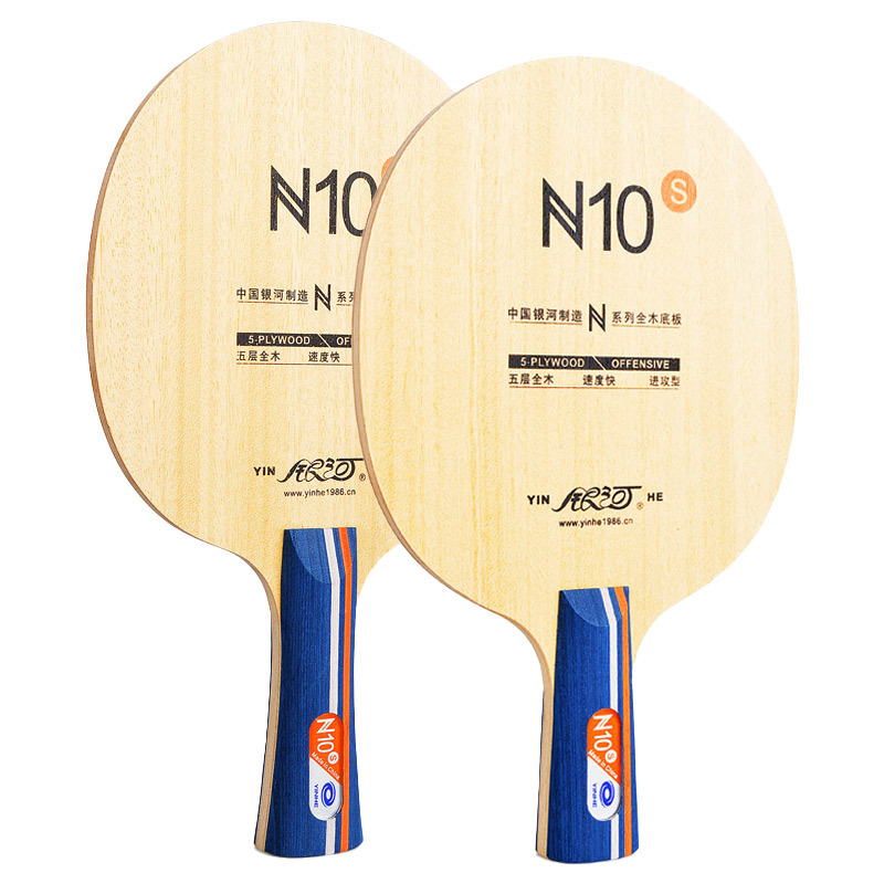 YINHE N10s Table Tennis Blade  - đánh giá và giá Table Tennis Paddles