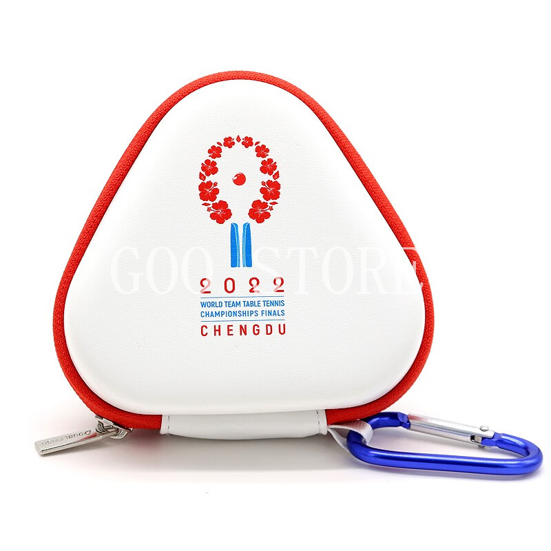 CHENGDU World Championships Of - đánh giá và giá Table Tennis World Championship