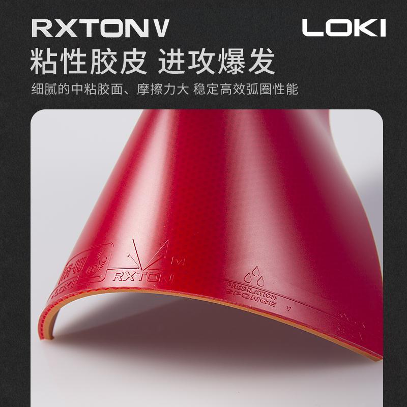 Original LOKI RXTON 1 Table Te - đánh giá và giá Table Tennis Loki
