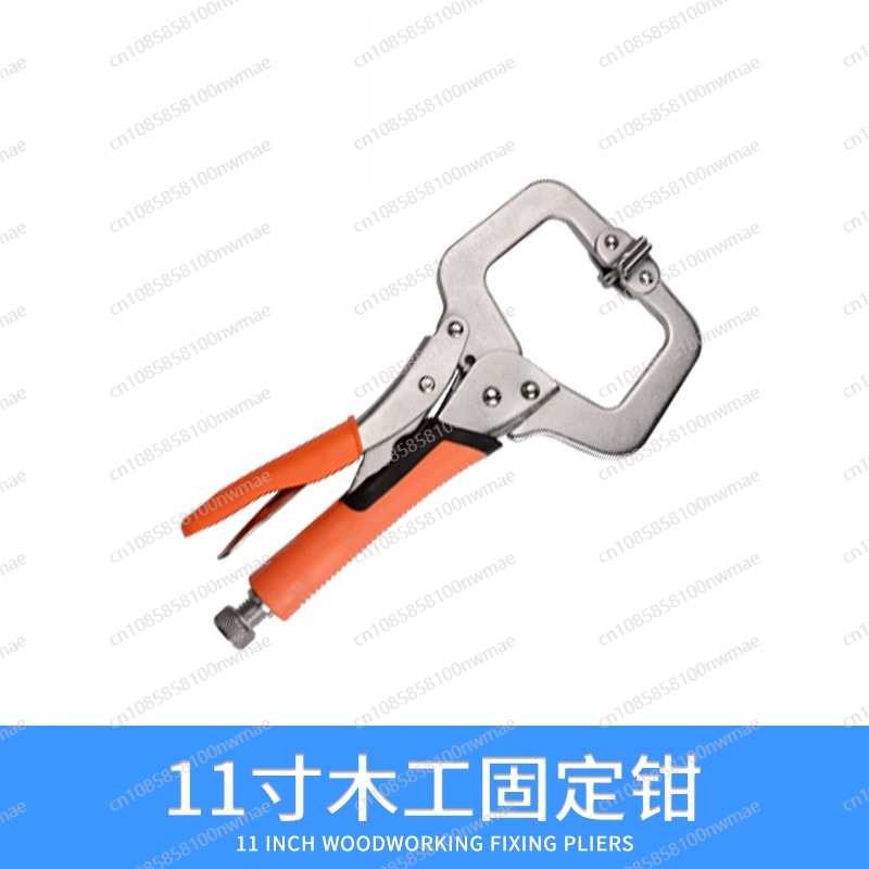 Powerful pliers multi-function - đánh giá và giá Table Tennis 11