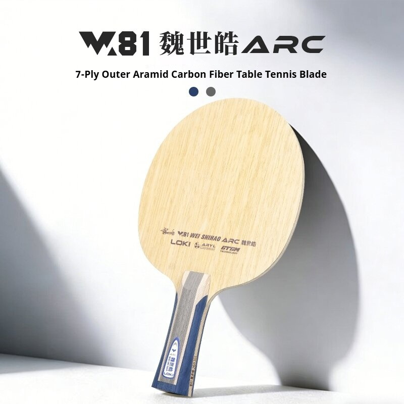 New LOKI W81 Series ARC SARC T - đánh giá và giá Table Tennis Loki