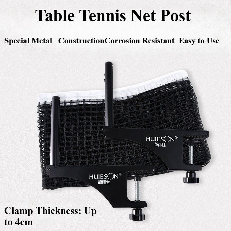 HUIESON Thickened Spiral Table - đánh giá và giá Table Tennis Post